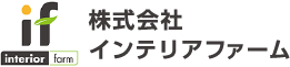 株式会社インテリアファーム